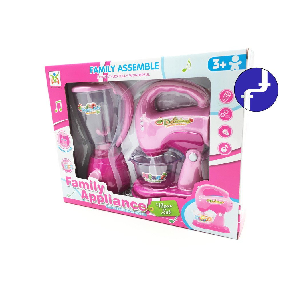 Mainan Anak Blender dan Mixer Baterai Set My Kitchen Appliances