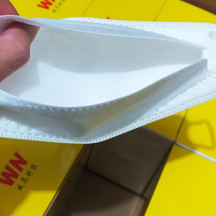 H835 Masker KF94 4ply 4 Ply evo Mask Korea Duckbll Kn95 WN 958 isi 50 Pcs