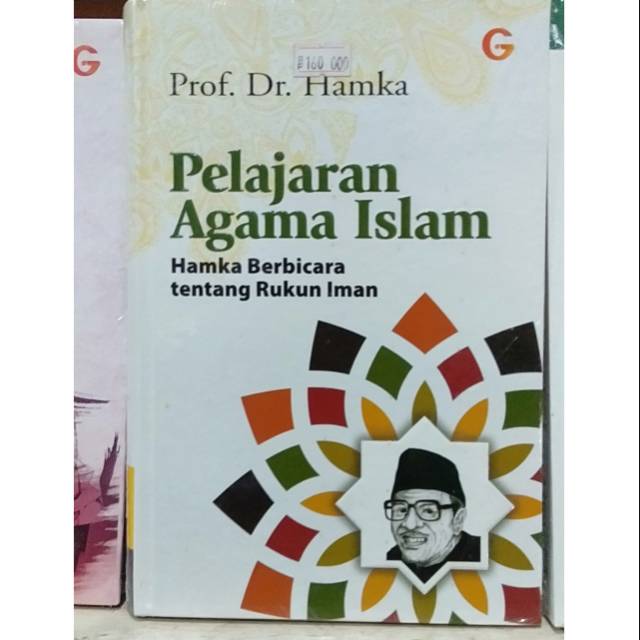 PELAJARAN AGAMA ISLAM pengarang prof.Dr. Hamka