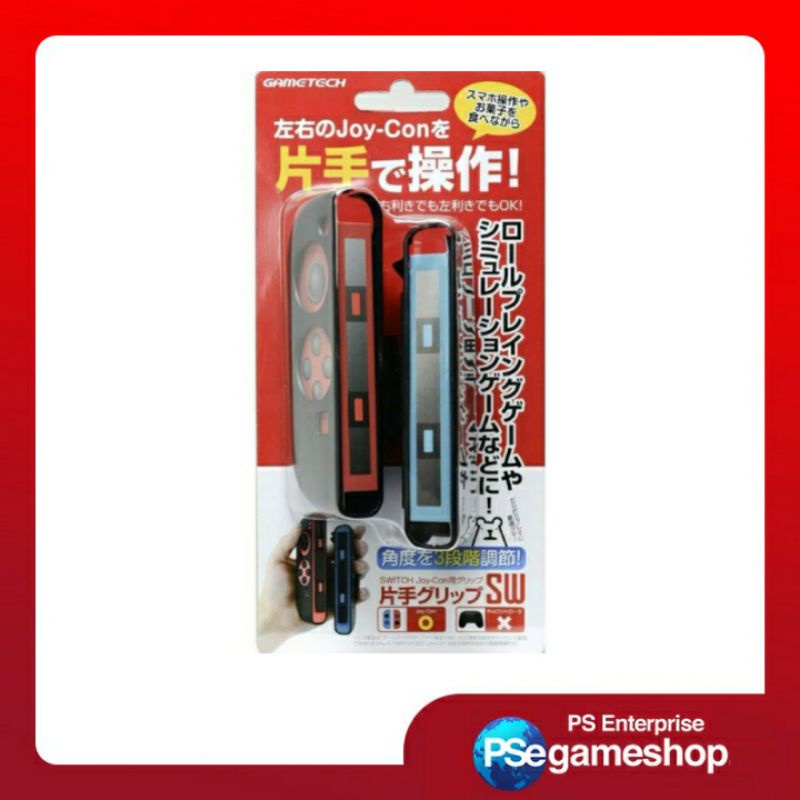 Switch Gametech Joycon One Hand Grip Case