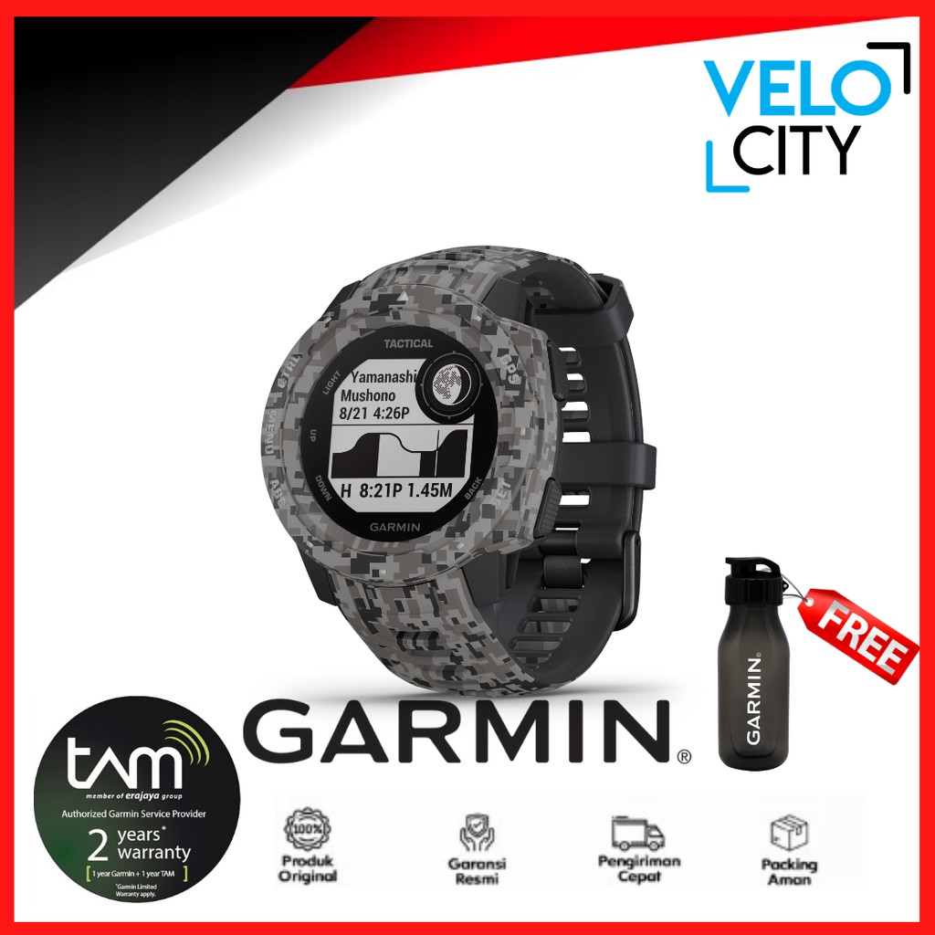 Garmin Instinct Tactical Camo Monterra Gray - Tam 2 Tahun