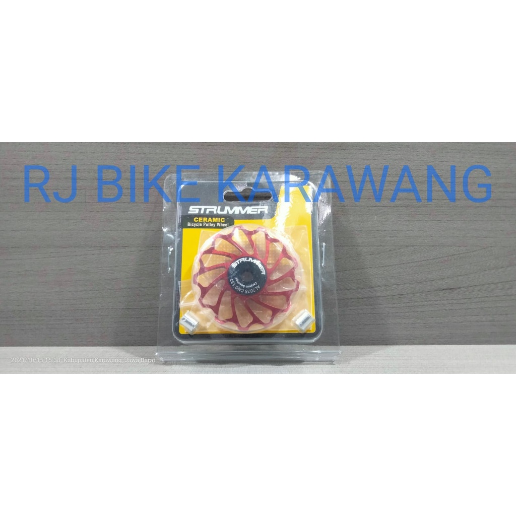 PULLEY RD STRUMMER 13T ALLOY