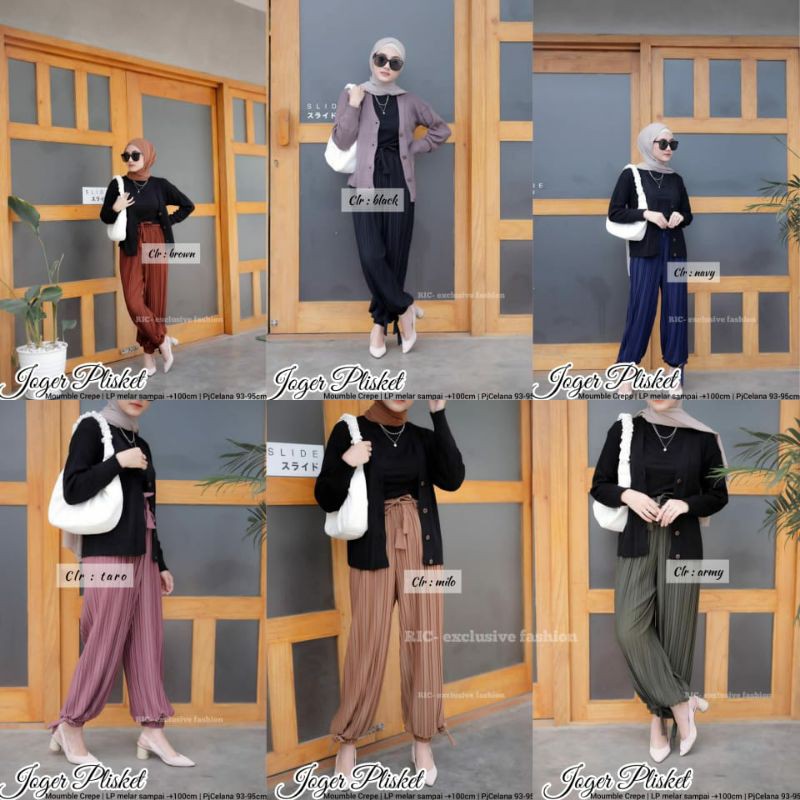 joger plisket kekinian good quality.celana kulit wanita plisket