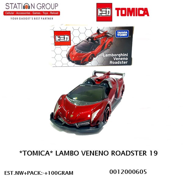 TOMICA LAMBO VENENO ROADSTER 19