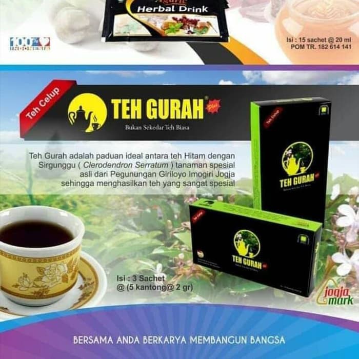 

Teh gurah