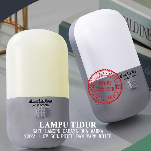 Lampu malam/lampu tidur/plug-in led/lampu sakelar dua warna/lampu samping tempat tidur/tempat lampu hemat energi