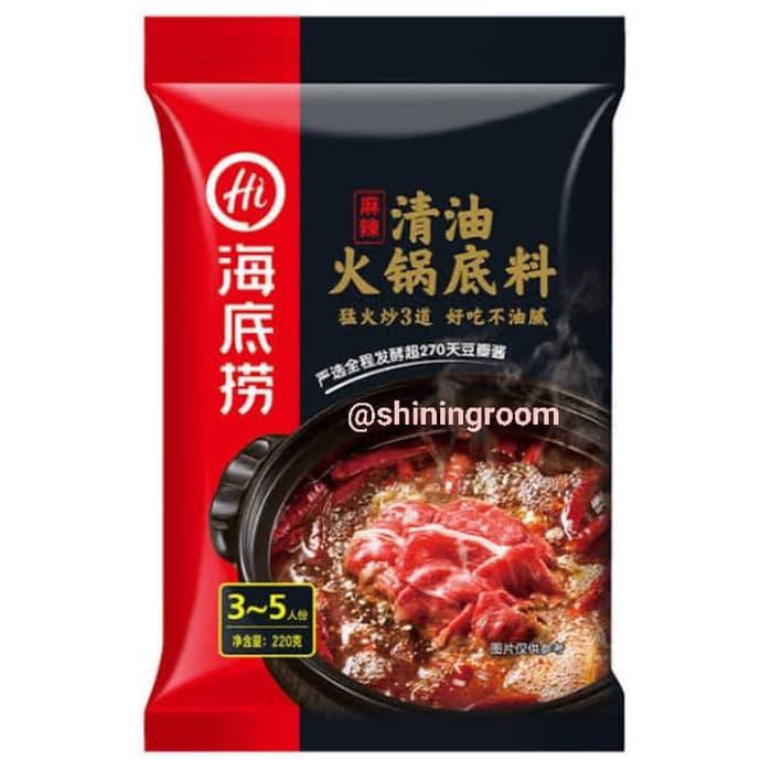 

Paling Laris Bumbu Haidilao Mala Hotpot/ Mala Stirfry/ Tomato/ Mushroom/ Shuizhuyu - Spicy Hot Pot