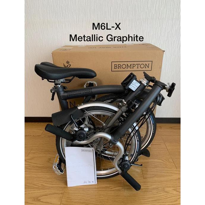 Sepeda Lipat Brompton ORIGINAL Stock Terbatas - M6L-X MetallicGraphite - Metalic