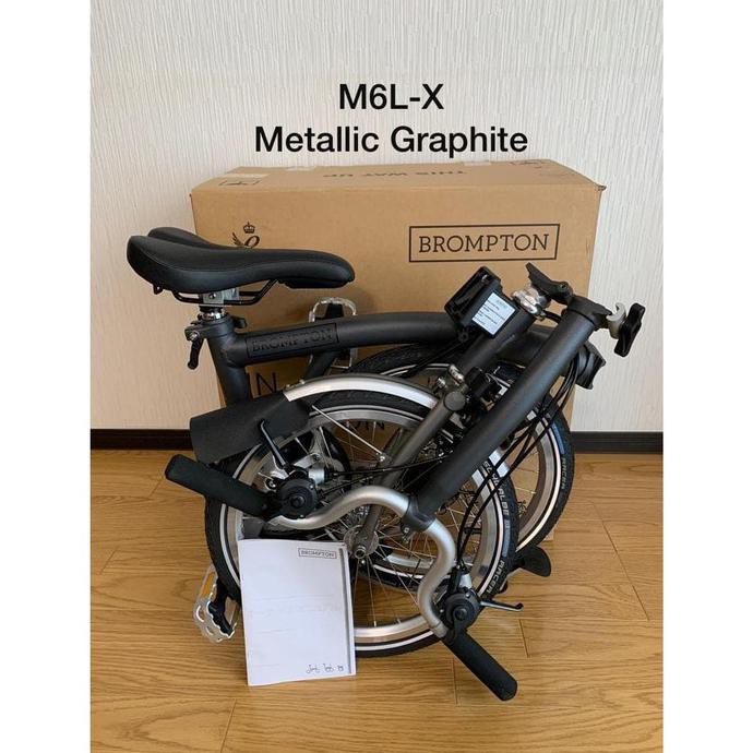 Sepeda Lipat Brompton ORIGINAL Stock Terbatas - M6L-X MetallicGraphite - Metalic