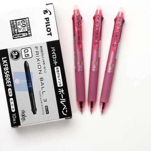 

☏ PENA PILOT FRIXION 3 in 1 0.5mm Warna warni Bisa Di Hapus [ 1 Pcs ] - Putih ☈