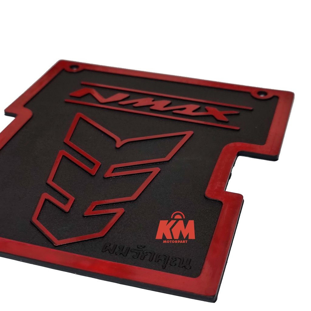 Mudflap Mud Flap NMax Penahan Lumpur Model Panah Pelindung Motor Aksesoris Variasi Yamaha N Max