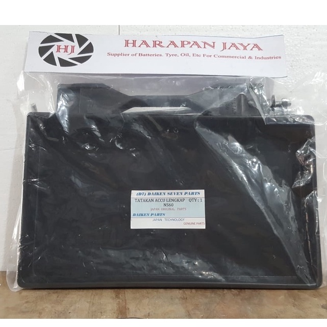 TATAKAN AKI atau DUDUKAN AKI NS60 ( 24 x 14 cm )