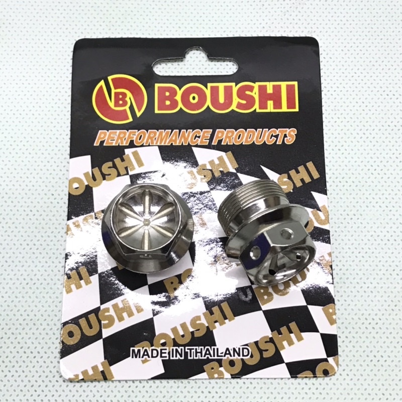 Baut SET Tutup As Shock Depan Sonic Satria Fu Rider 150 26 Probolt CNC  FOURSIX_46