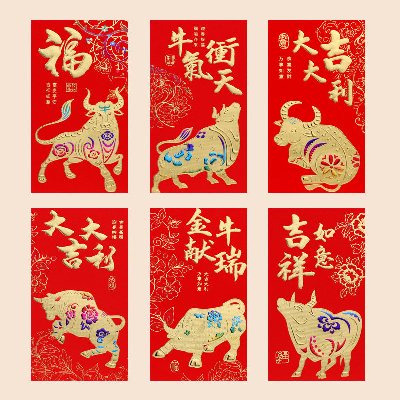 2021 Amplop Angpao Motif Kartun Sapi Warna Merah Untuk Tahun Baru Imlek