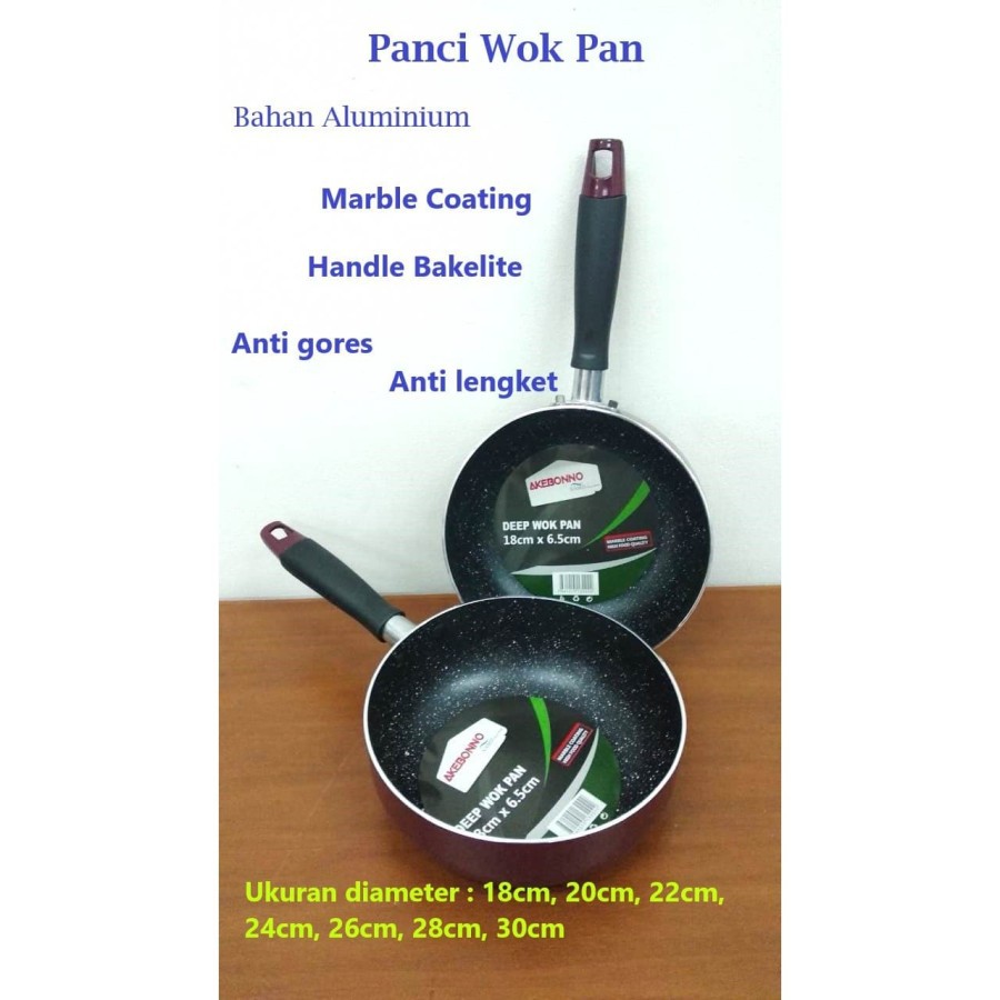 Panci Susu Akebonno 18 cm Deep Wok Pan Panci Marble Akebonno