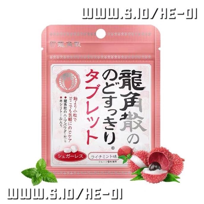 

RYUKAKUSAN THROAT REFRESHING HERBAL CANDY//PERMEN RYUKAKUSAN