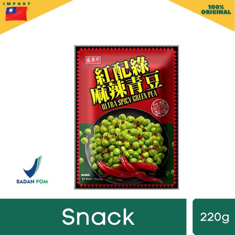 Triko Ultra Spicy Green Pea 220gr