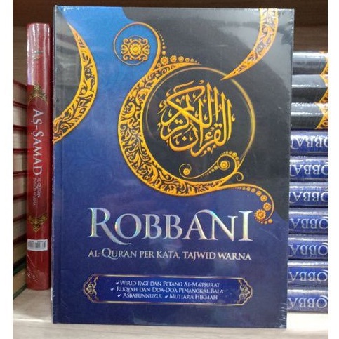 Alquran ROBBANI A5 Perkata Tajwid Warna