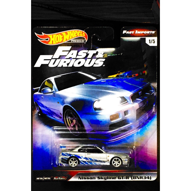 RARE Hotwheels Premium Nissan Skyline GT-R BNR34 R34 Brian's Fast & Furious Fast imports 1/64