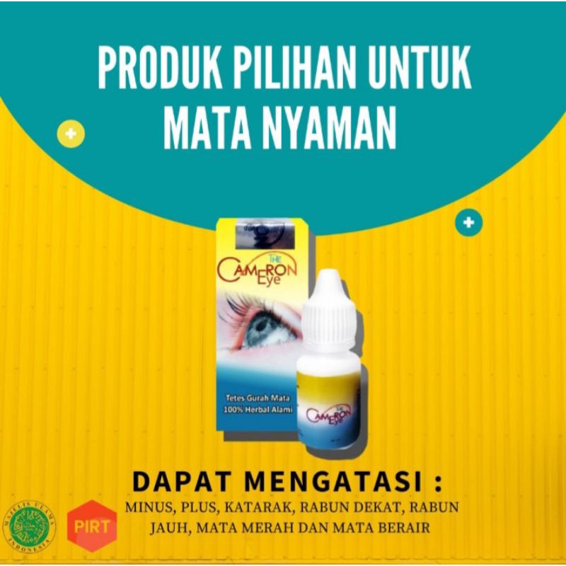 THE/CAMERON/EYE/MATA/MERAH/MATA/BERAIR