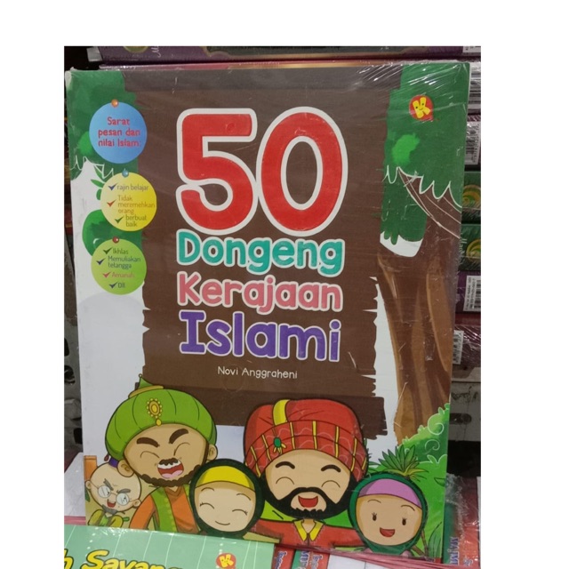 50 dogeng kerajaan islam