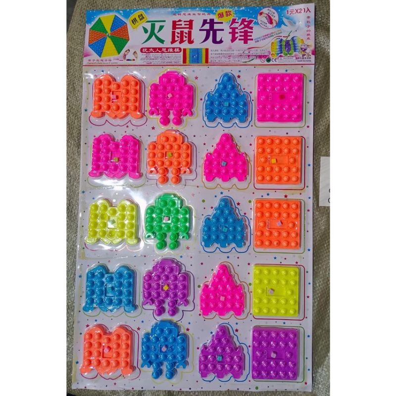 POP IT MINI 20 PCS MAINAN ANAK POP IT LEMBARAN