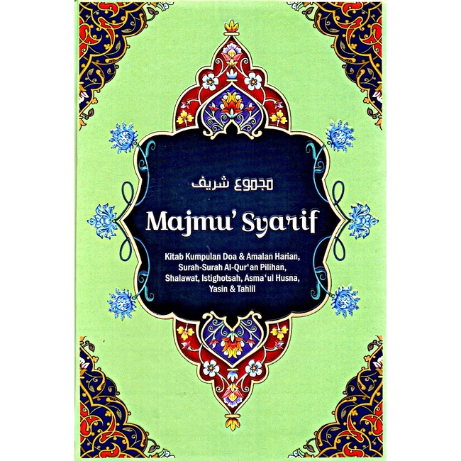 Gramedia Bogor - Majmu Syarif (Versi Hijau) - Tim Redaksi Sahida