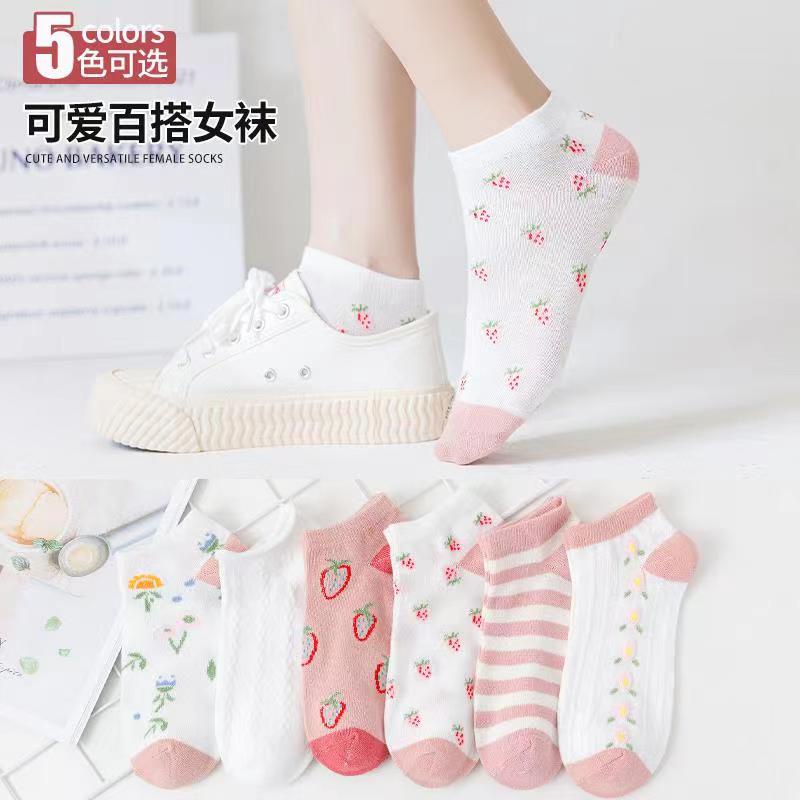 BEE - Kaos Kaki Unisex Pria Wanita / Kaos Kaki Pendek Import Ankle Socks