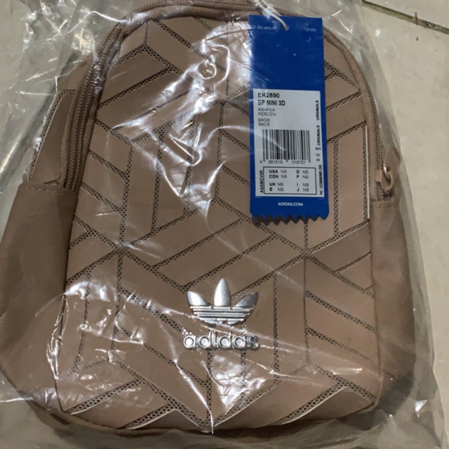 Adidas 3D mini backpack