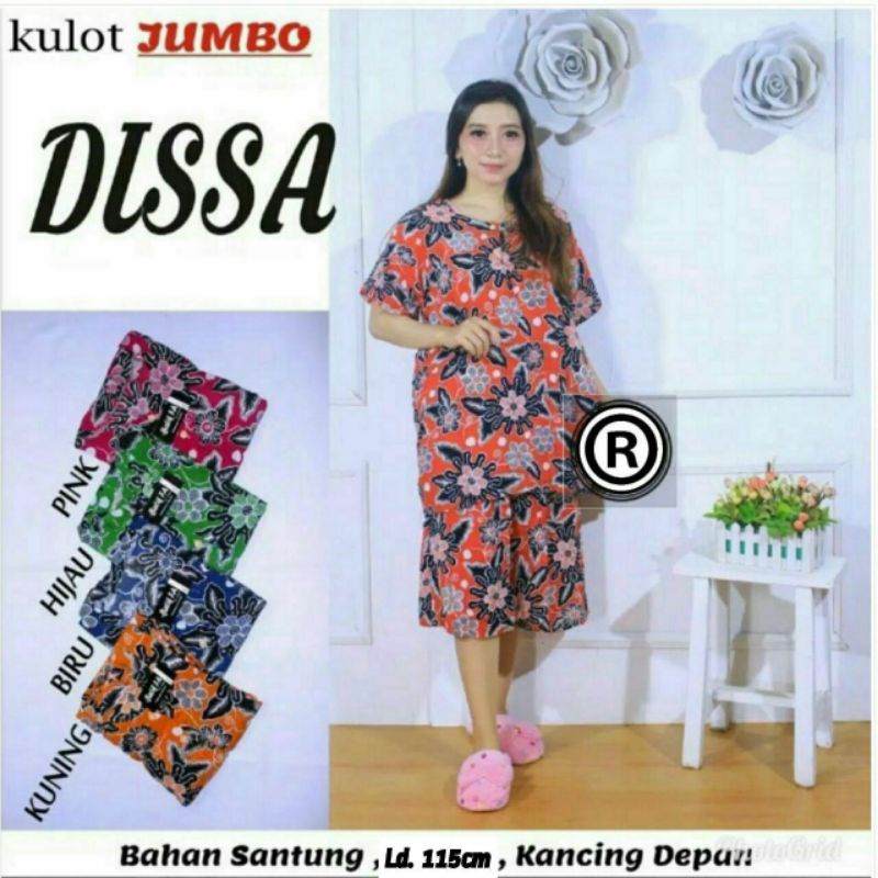 SETELAN KULOT CELANA PENDEK  MURAH BAJU TIDUR WANITA