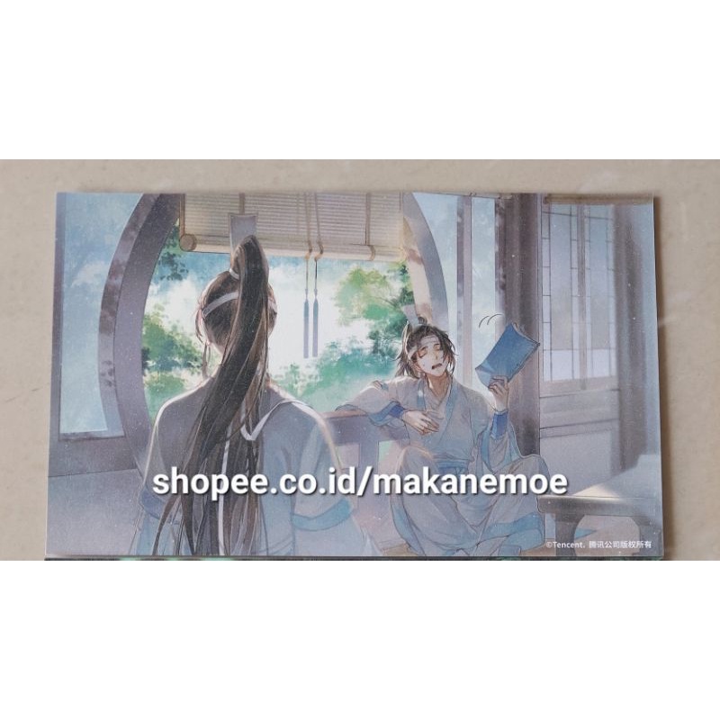 Postcard MDZS OFFICIAL