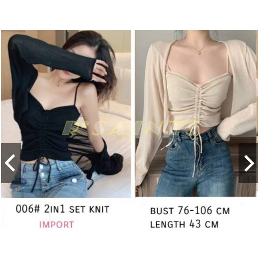 SHOPEE#PAKAIAN WANITA#BAJU SETELAN#SETELAN WANITA#SETELAN#BAJU MURAH#BAJU SET#SETELAN CARDIGAN