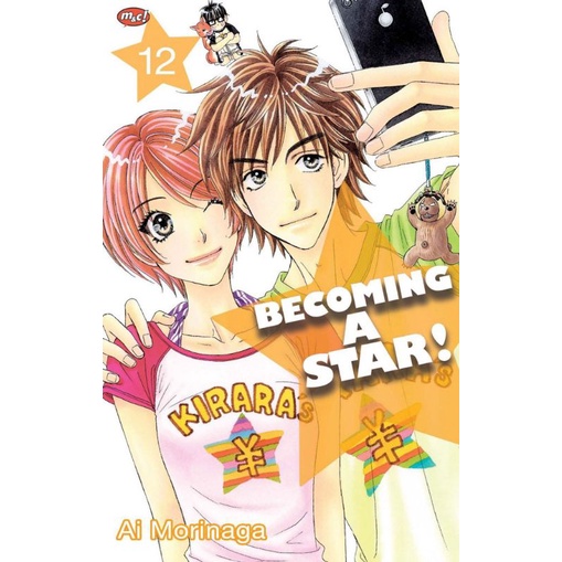 Becoming Star 12
