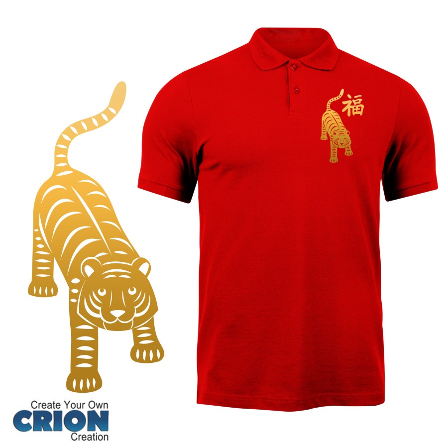 Polo Shirt Imlek Merah Tahun Macan Year Of Tiger 2022 - By Crion