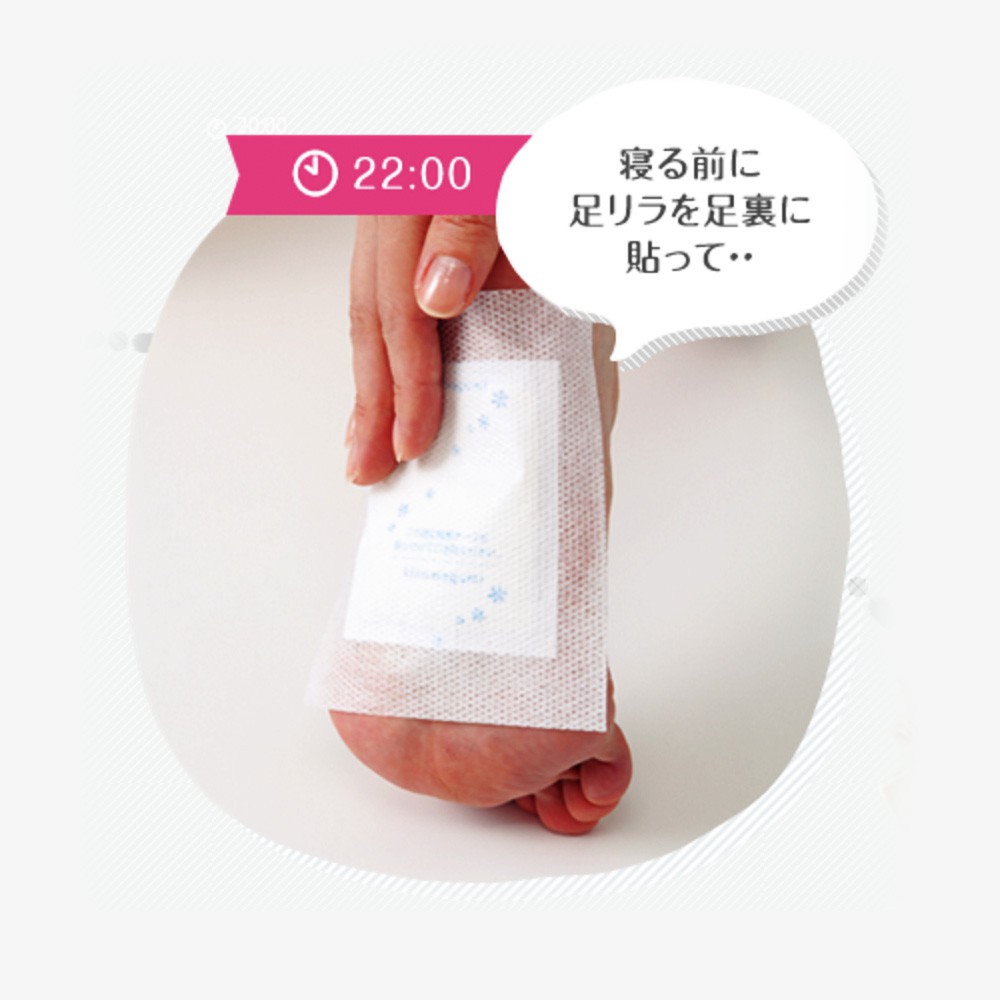 Kinomegumi Detox Foot Patch isi 2 sheet (1 pasang) / KOYO DETOX RACUN