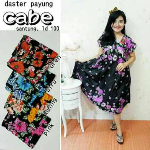 

Dp cabe