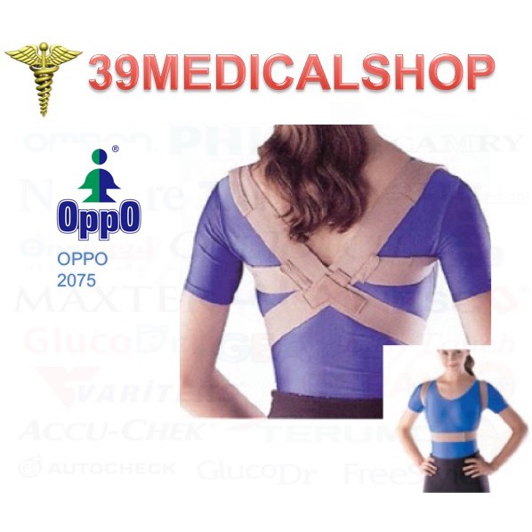 OPPO 2075-POSTURE AID CLAVICLE BRACE-PENYANGGA BADAN