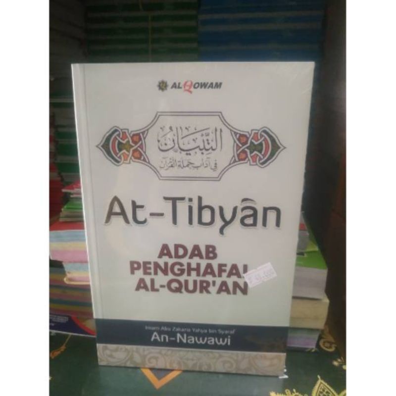 AT- THIBYAN | ADAB PENGHAPAL AL QUR'AN