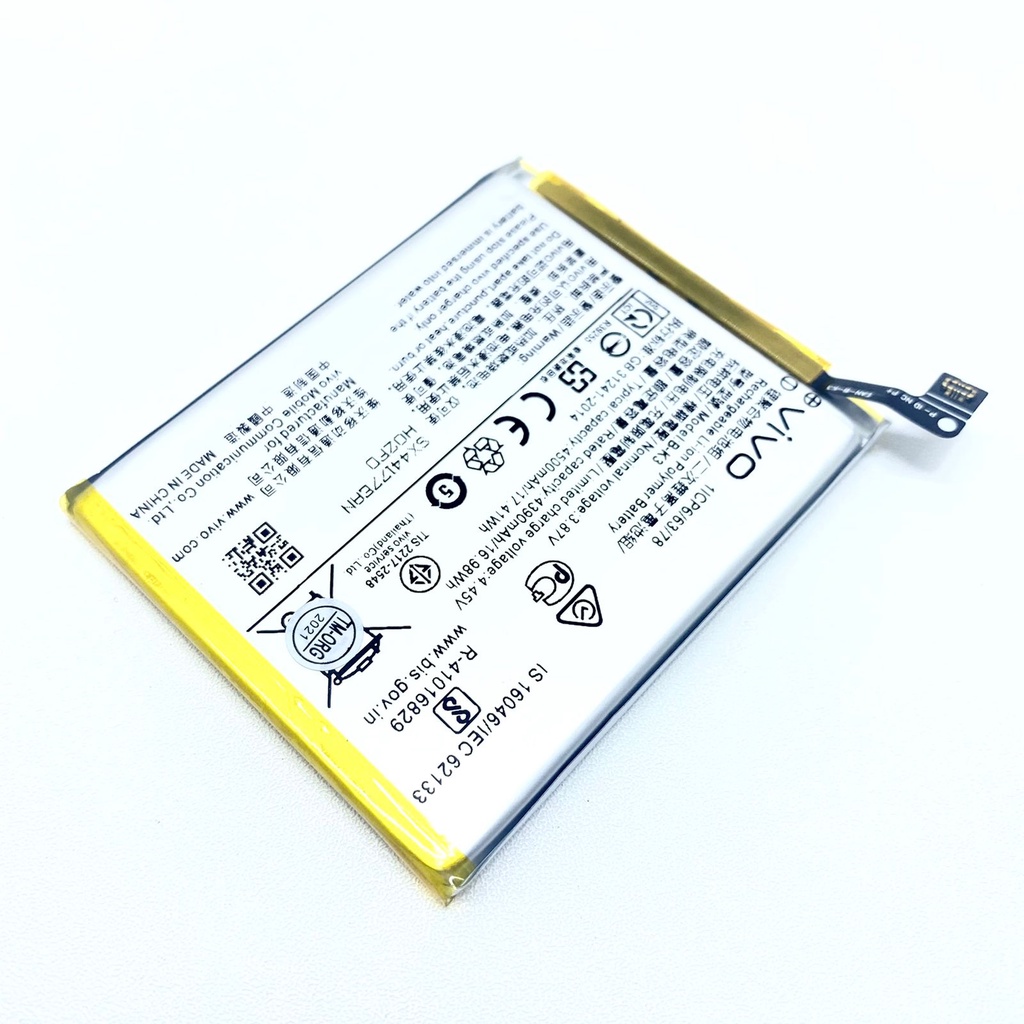 BATTERY - BATRE - BATRAI - BATERAI VIVO BK-3 - BK3 - S1 PRO