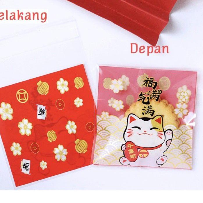 

2.2 SALE 100pcs Plastik Packaging Kue imlek Plastik Opp perekat Sincia Happy CNY 7x7cm lucky Cat #PRICEDISCOUNT