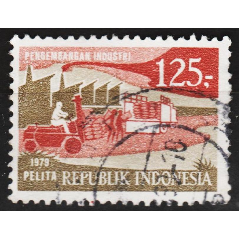 

Perangko Filateli 12130 Indonesia VFU 1v 11.08.1980 The 2nd Year Of The 3rd Five Year Development P