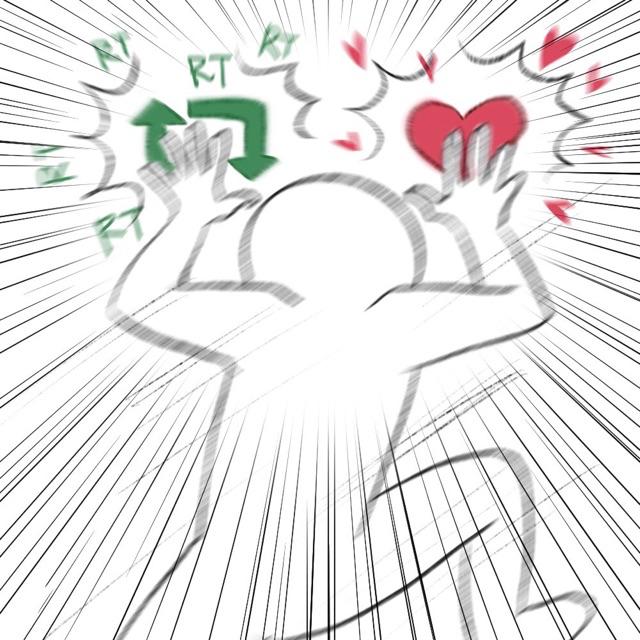 Gayung Air Mandi Plastik Murah Cristar