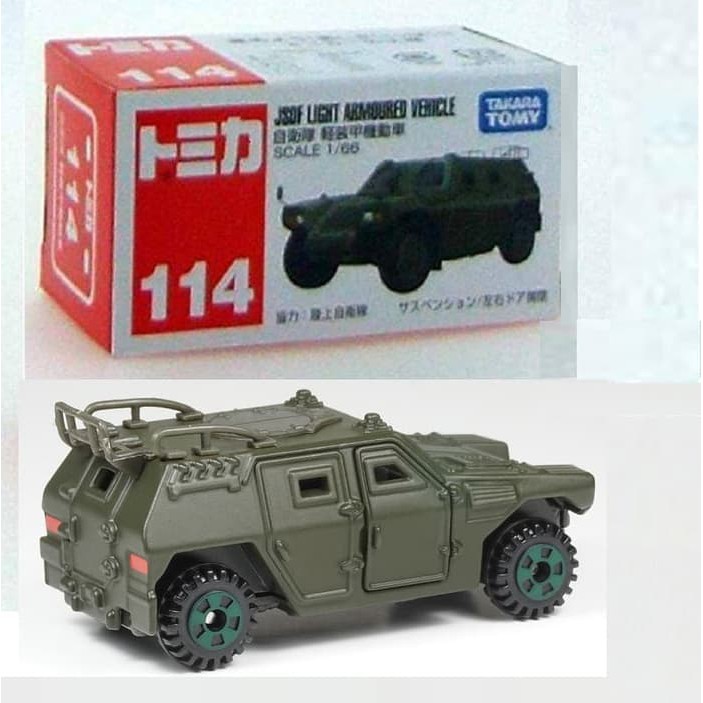 Unik JSDF Light Armoured Vehicle no 114 Tomica Reguler ORI Murah