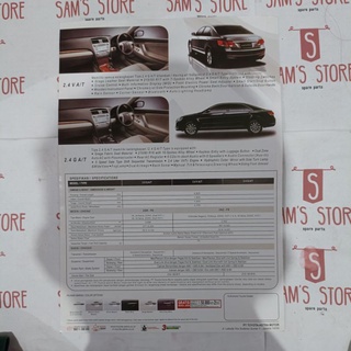 Toyota Camry V vs G: Perbandingan Mendalam untuk Memilih yang Tepat