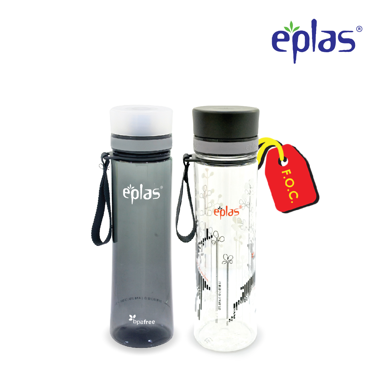 EPLAS Offer Pack 2 In 1 Water Bottle Set (600+600ML), Water Tumbler, Botol Air, BPA Free, Tritan