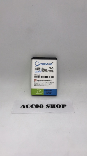 Baterai Batre Battery Double Power IC Samsung Champ C3303 OR88/ Oriens88