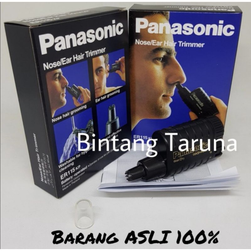 Panasonic Nose Trimmer ER 115 Alat Cukur Bulu Hidung Panasonic ER115