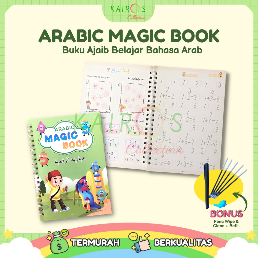 Magic Book Arabic English Buku Ajaib Belajar Hijaiyah