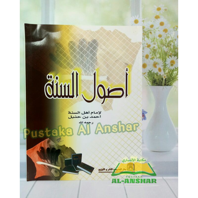 KITAB ARAB USHUL SUNNAH IMAM AHMAD