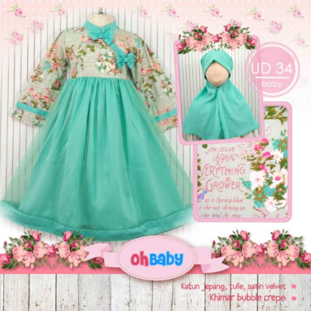 GAMIS BAYI BAJU BAYI ANAK 1-2 TAHUN UD-34